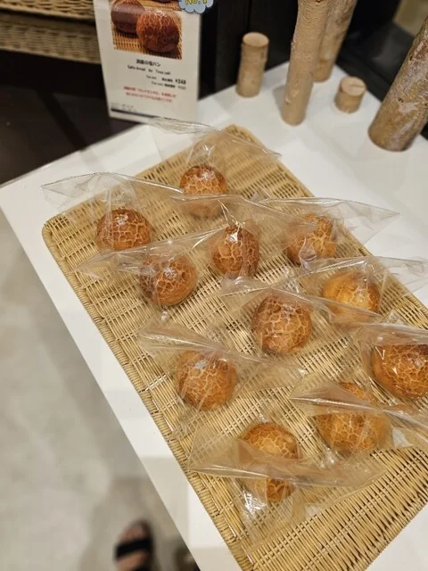 ブーランジュリー ウィンザー - 豊浦（パン）の写真