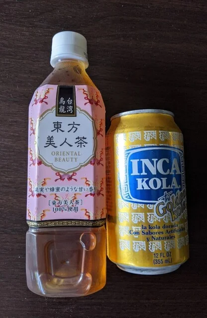 ジュピター イオンモール旭川駅前店 - 旭川（その他）の写真