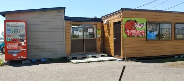 夕緋 - 釧路（その他）の写真