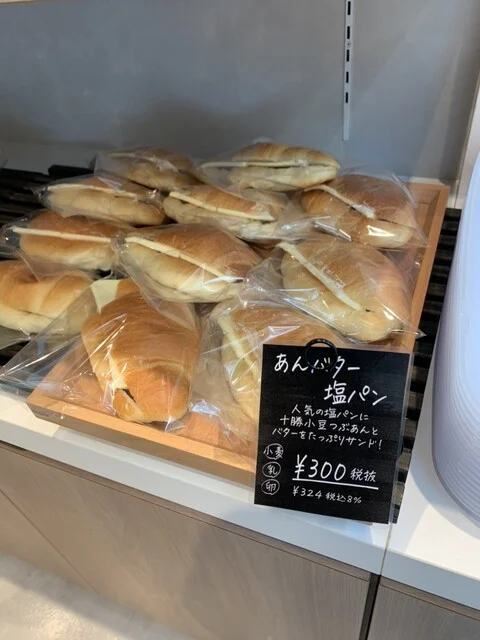 PANLOVE（ぱんらぶ） - 新富士（パン）の写真