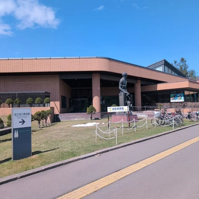 常磐の樹 - 旭川（喫茶店）の写真