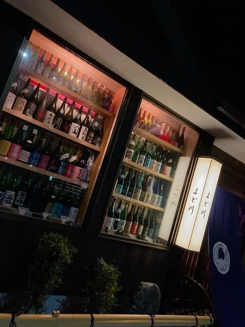 よど川 - 苫小牧（居酒屋）の写真