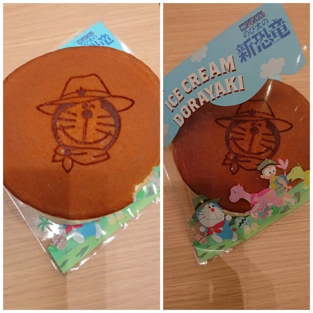 サーティワンアイスクリーム イオンモール苫小牧店 - 苫小牧（ジェラート・アイスクリーム）の写真