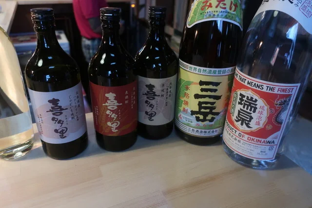 鯉櫻（こいざくら） - 小樽（バー）の写真