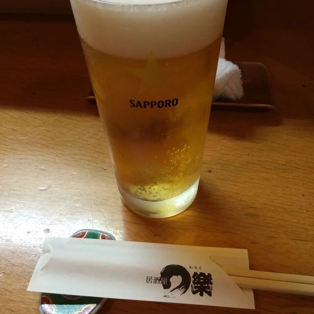 居酒屋　○楽（わらく） - 釧路（居酒屋）の写真