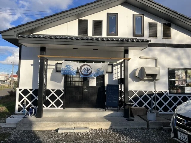 マルシン - むつ市その他（惣菜・デリ）の写真