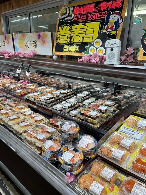 MEGAドン・キホーテ 苫小牧店（メガドン・キホーテ） - 苫小牧（その他）の写真