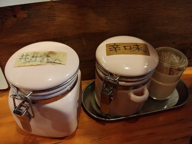 カリーキュー（CurryQ） - 新旭川（スープカレー）の写真