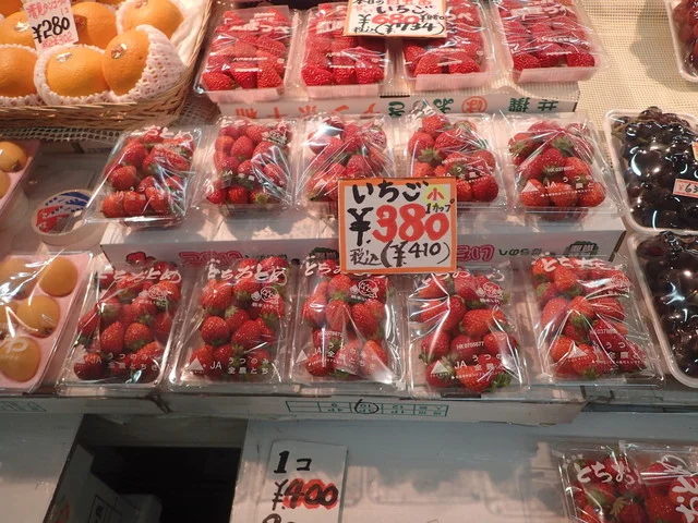 佐藤青果 - 釧路（その他）の写真