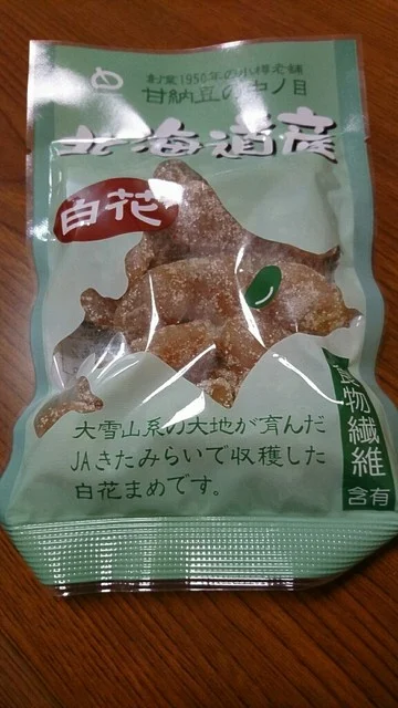 中ノ目製菓（ナカノメセイカ） - 南小樽（その他）の写真