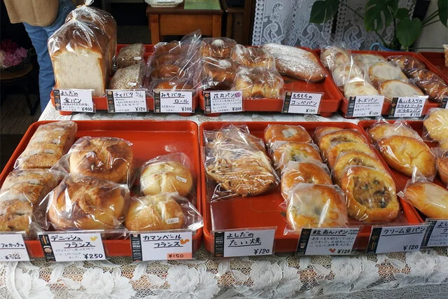 よしだパン - 緑が丘（パン）の写真