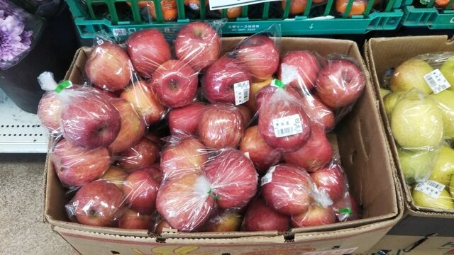 丸善ストアー - 苫小牧（コンビニ・スーパー）の写真