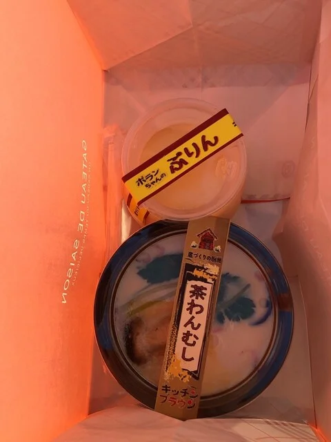 蔵づくりの厨房 キッチンブラウン - 東旭川（惣菜・デリ）の写真