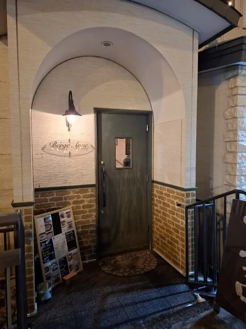 ベルジュエーワン - 釧路（イタリアン）の写真