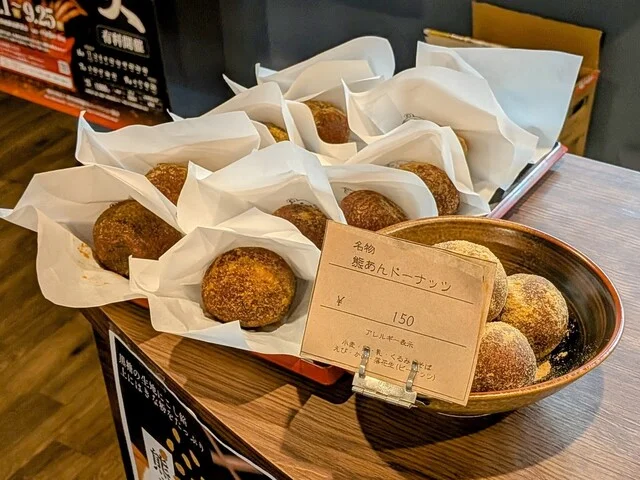 ゆのまちカフェ 六花 - 登別市その他（かき氷）の写真