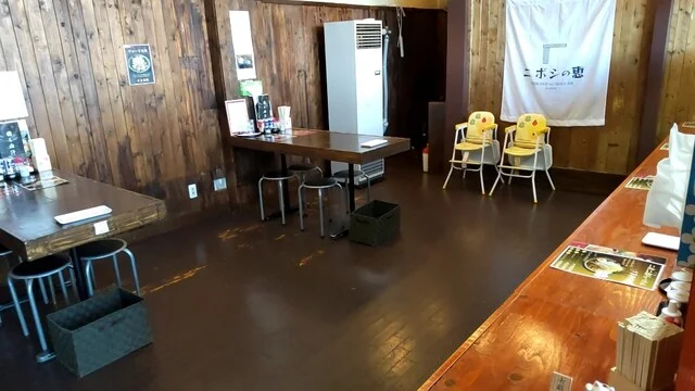 ニボシの恵 - 苫小牧（ラーメン）の写真