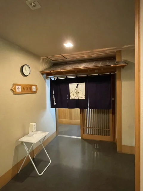 白金温泉ホテル - 美瑛町その他（ホテル）の写真