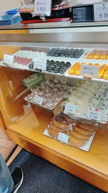 御菓子司　二幸（ニコウ） - 釧路（和菓子）の写真