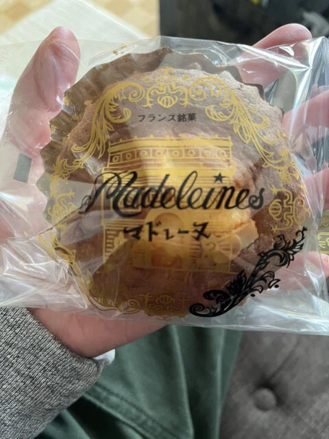 ワコードー - 釧路（和菓子）の写真