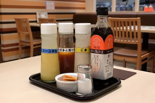 あさひ川 井泉 イオンモール旭川駅前店 - 旭川（惣菜・デリ）の写真