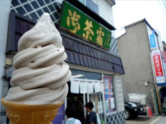 やまちょう - 南小樽（ジェラート・アイスクリーム）の写真