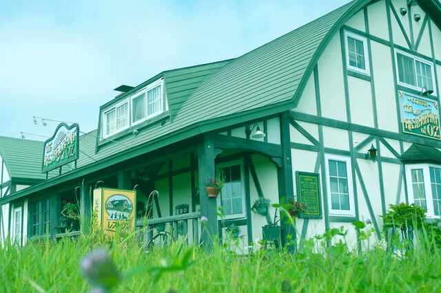 レストラン オズ - 新大楽毛（洋食）の写真