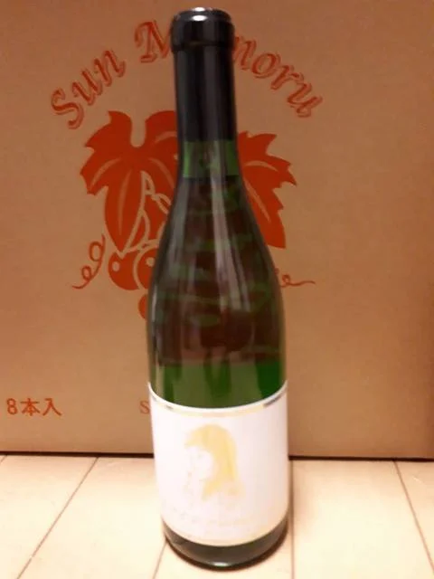 サンマモルワイナリー - 大湊（バー）の写真