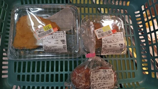 フクハラ 公立大前店 - 東釧路（コンビニ・スーパー）の写真