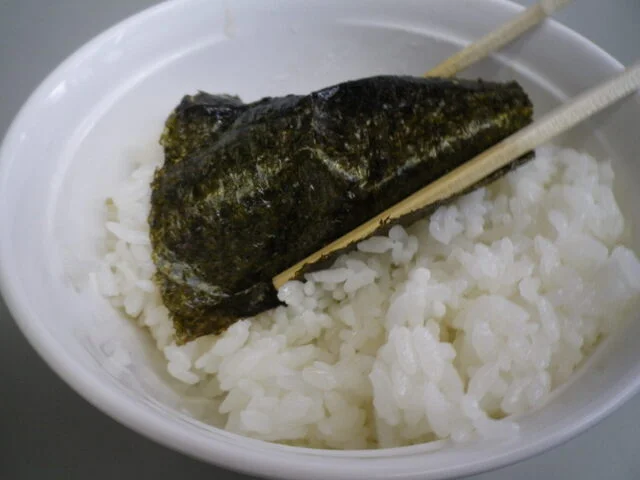 横濱家系ラーメン かわの家 - 南小樽（ラーメン）の写真