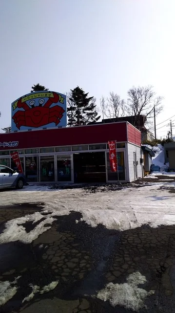 口コミ一覧 : シーフード オガワの写真