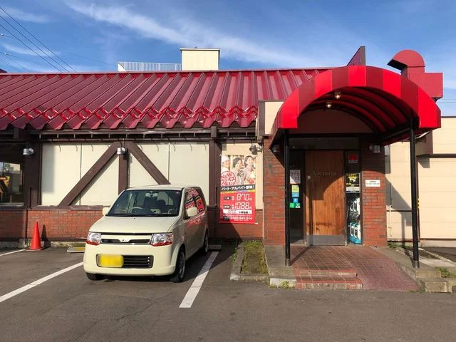 ヴィクトリアステーション 小樽稲穂店  - 小樽（ハンバーグ）の写真