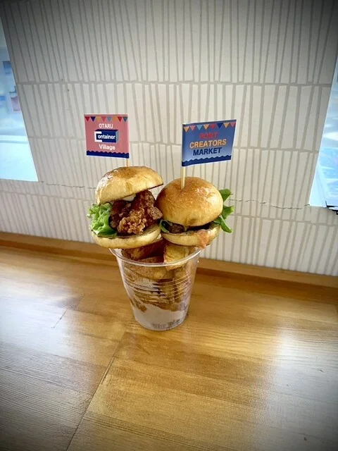CONTAINER BURGER 3 -SUN- （コンテナバーガー サン） - 小樽（ハンバーガー）の写真
