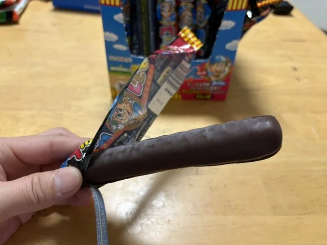 おかしのたにぽん - 釧路（その他）の写真