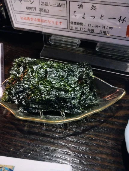 酒処 ちょっと一杯 - 旭川（居酒屋）の写真