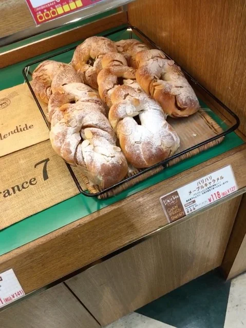 レフボン 貝塚店（L'air bon） - 東釧路（パン）の写真