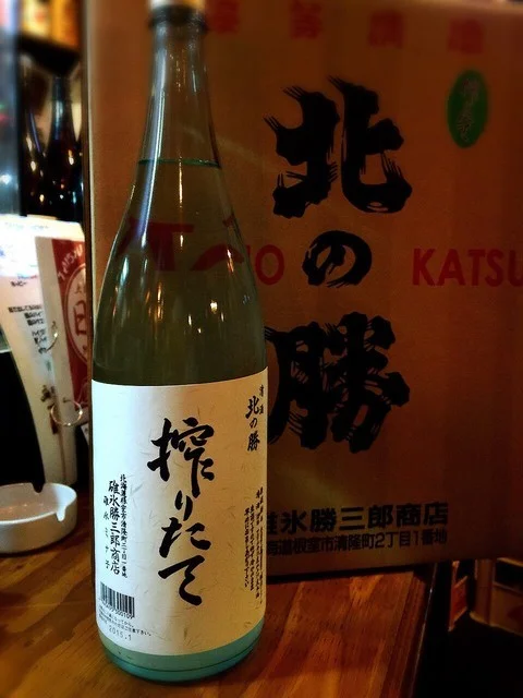 日米（ニチベイ） - 釧路（居酒屋）の写真