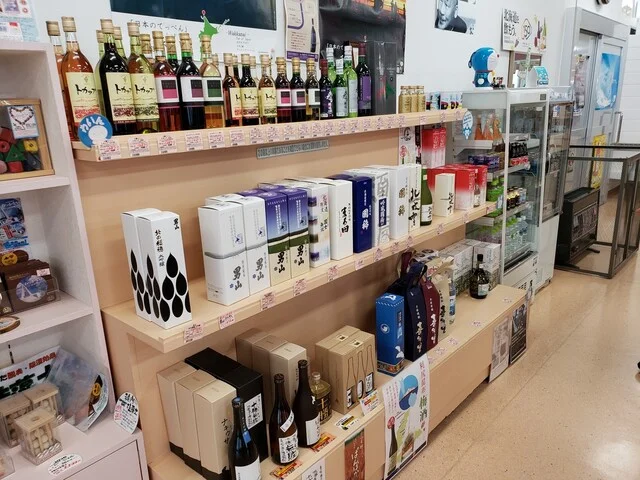 あきかわ屋売店 - 稚内（ジェラート・アイスクリーム）の写真