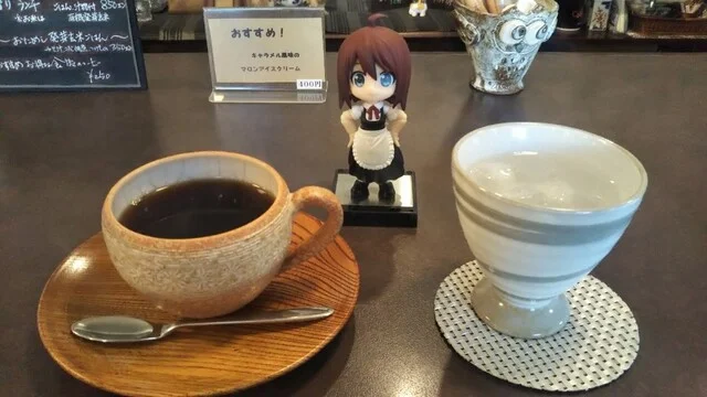 茶房見夢 - 苫小牧（喫茶店）の写真