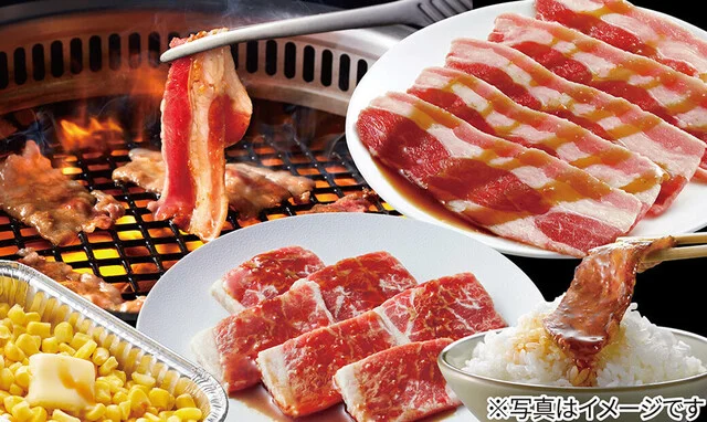 焼肉 きんぐ 石巻店 - 蛇田（焼肉）の写真