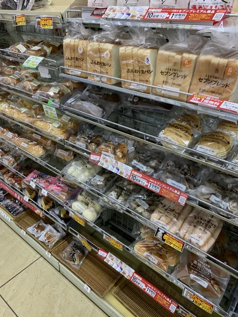 口コミ一覧 : セブンイレブン 根室敷島町店の写真