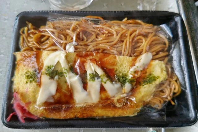 スーパー センター トライアル 小樽朝里店（Super senter TRIAL） - 朝里（コンビニ・スーパー）の写真