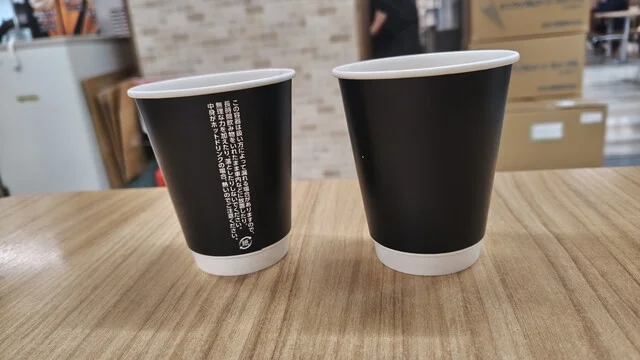 珈琲専科ヨシダ イオン帯広店 - 帯広（コーヒースタンド）の写真