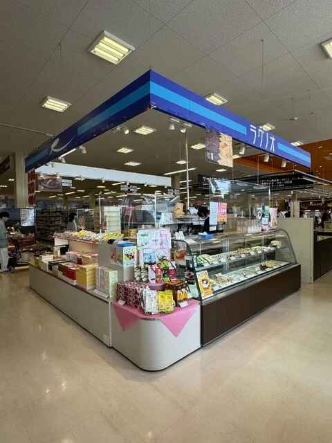 ラグノオ ユニバースむつ旭町店 - 下北（ケーキ）の写真