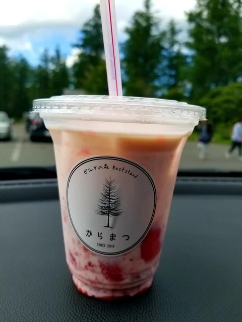 ビルケの森 レストスタンド からまつ（ビルケの森 Rest stand からまつ） - 美瑛町その他（カフェ）の写真