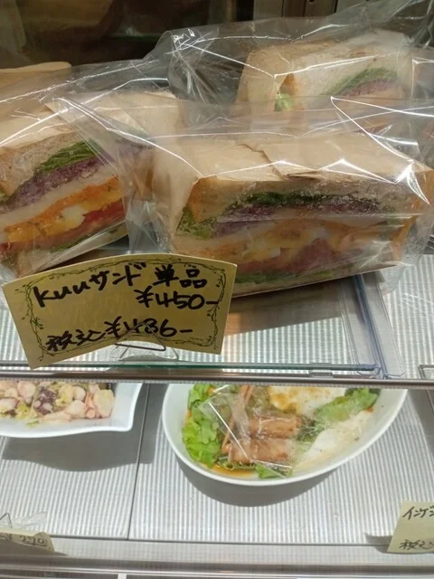 deli cafe kuu（デリ カフェ クー） - 稚内（惣菜・デリ）の写真