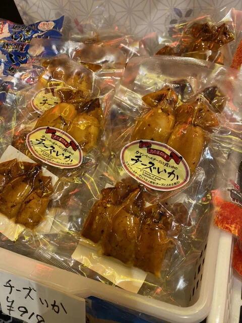 有限会社 ミツヤ - 南稚内（その他）の写真