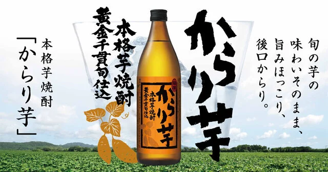 ジンギスカン鷹（【旧店名】北海道しゃぶしゃぶ 鷹） - 苫小牧（ジンギスカン）の写真