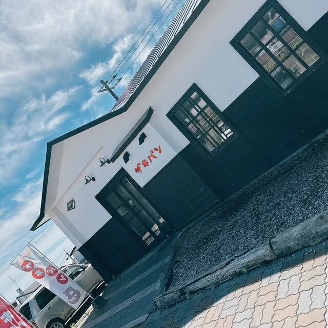 ザキパン - 武佐（パン）の写真