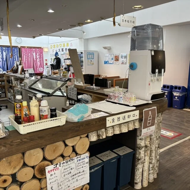 ひまわりキッチン - 帯広（食堂）の写真