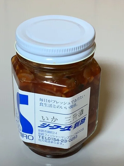 シーフーズ釧路 - 釧路（その他）の写真